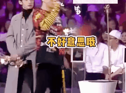 娱乐圈垃圾_娱乐圈潜规则 张钰 爆料