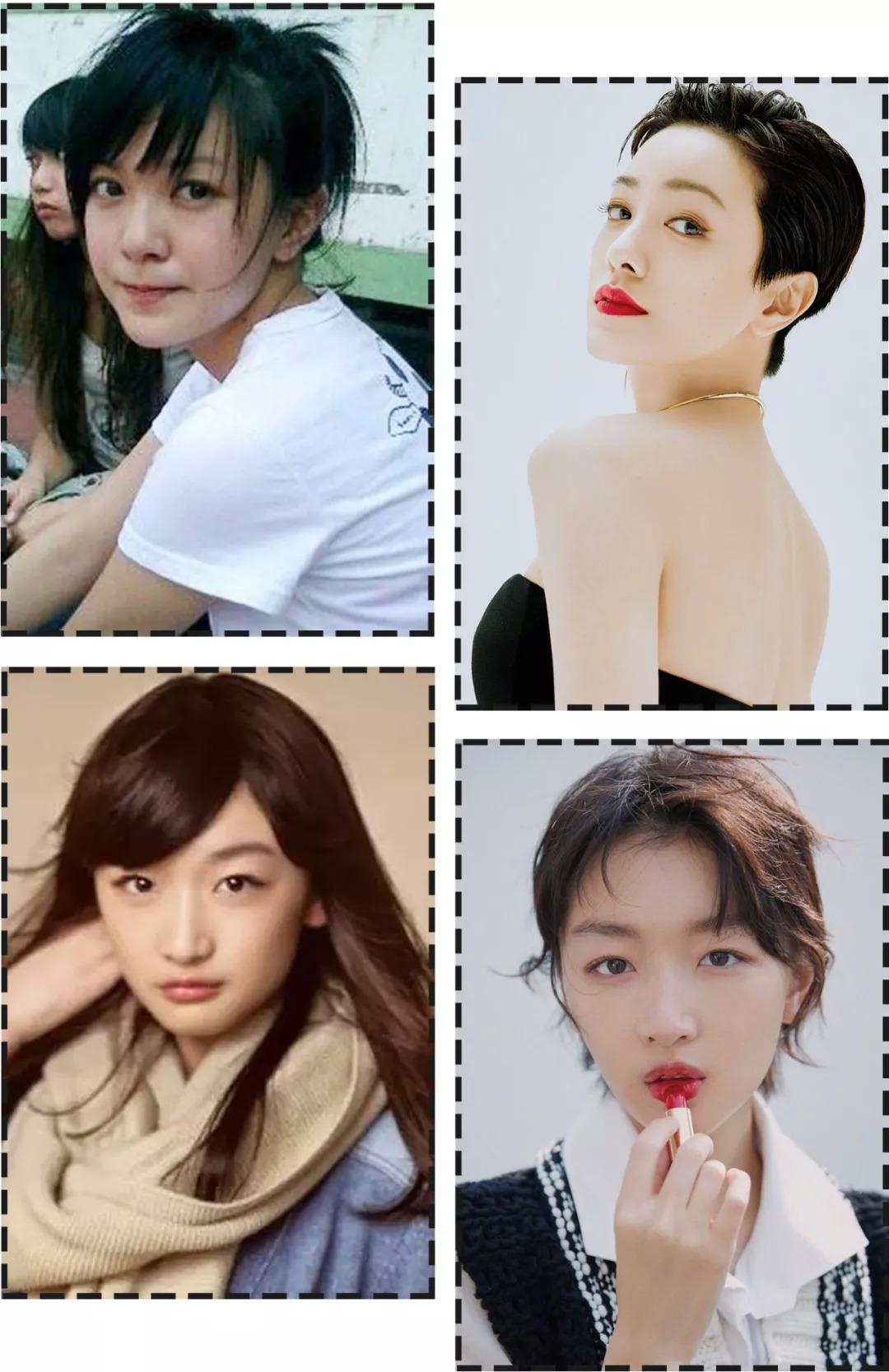 女明星个性短发图片大全_佟丽娅短发时尚感_欧阳娜娜短发造型