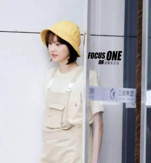 郑爽短发造型_女明星个性短发图片大全_短发女神