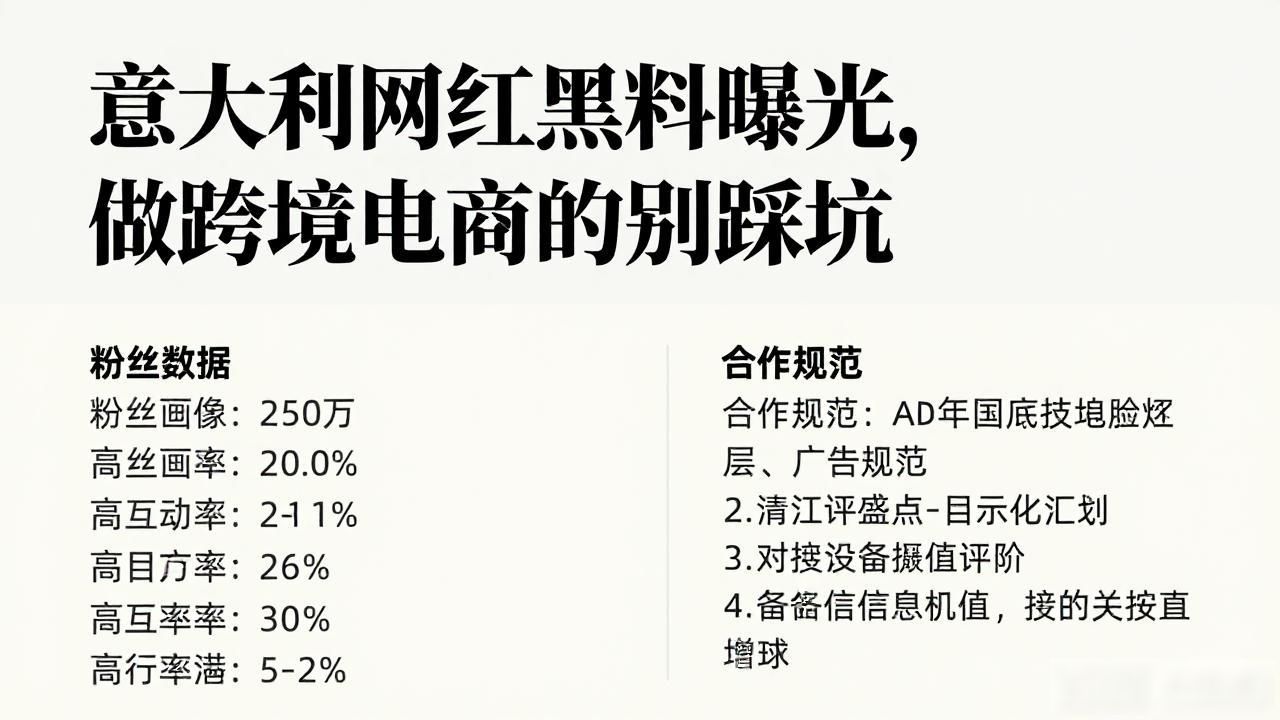 老挝红酸枝黑料_意大利网红意大利黑料,_买料就选大中华买料网
