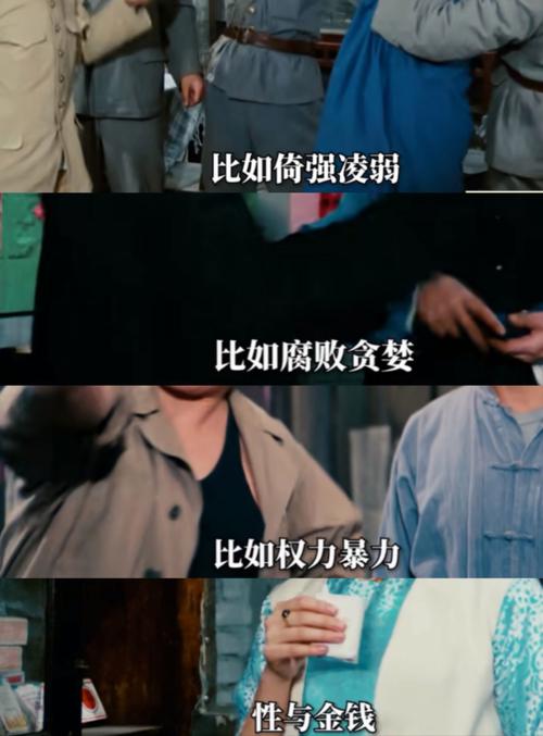 娱乐圈老烟枪众生相：有人戒掉保命，有人为戏重拾，这才是清醒活法