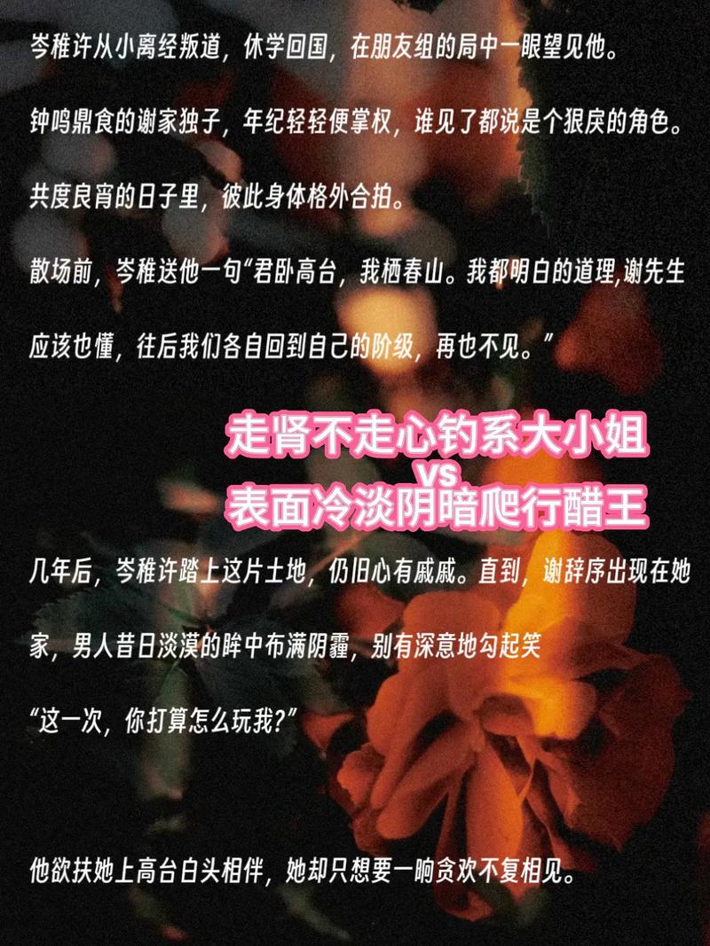 娱乐圈虐狗小说_虐娱乐圈文_虐圈娱乐狗小说免费阅读