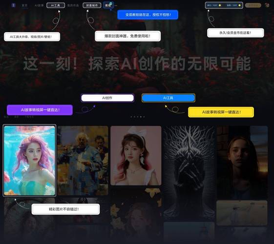 在线观看平台怎么玩？AI视频爆发，新体验需求来了