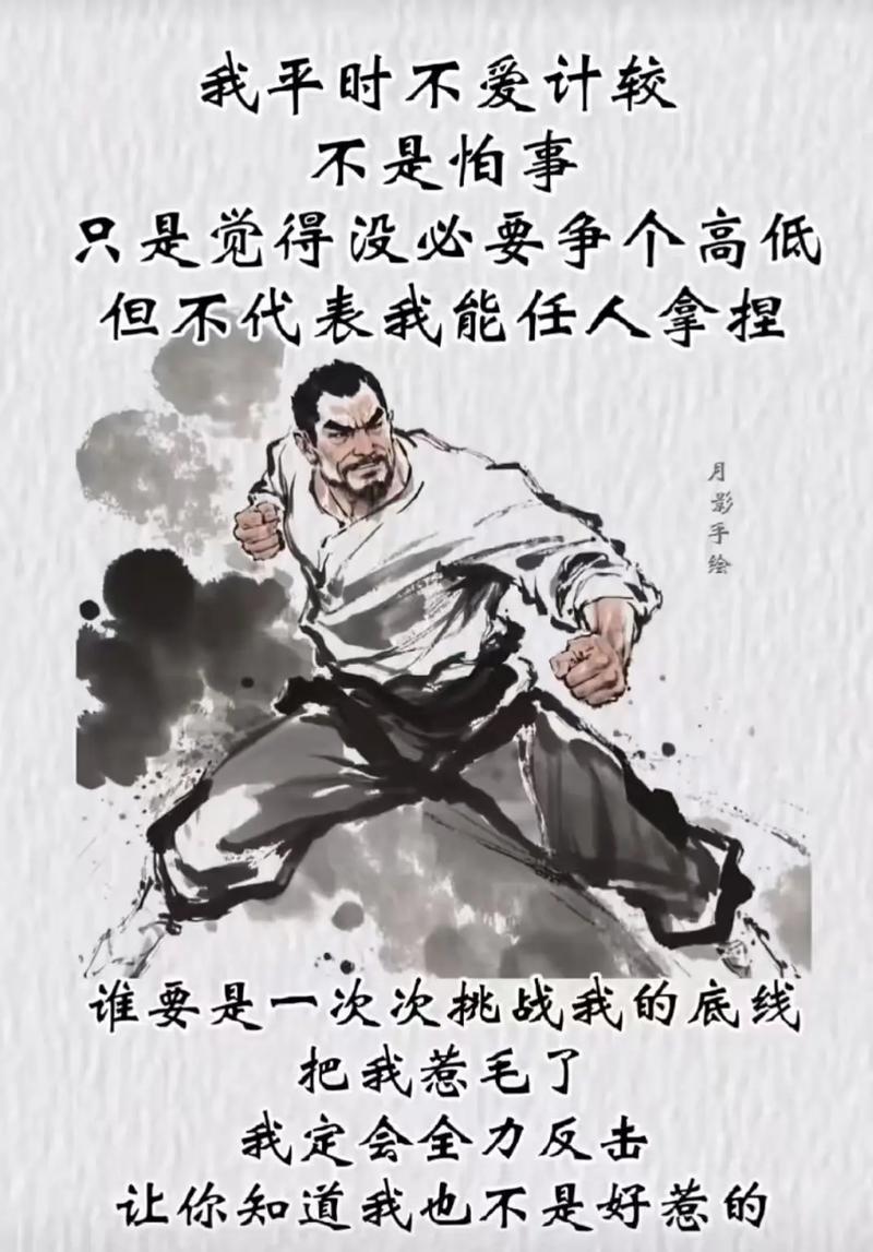 境界圈娱乐高手排行榜_娱乐圈最高境界_境界圈娱乐高手有哪些