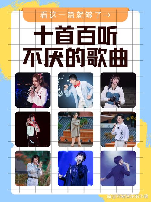 音乐圈算娱乐圈吗_音乐不是娱乐圈_娱乐圈music