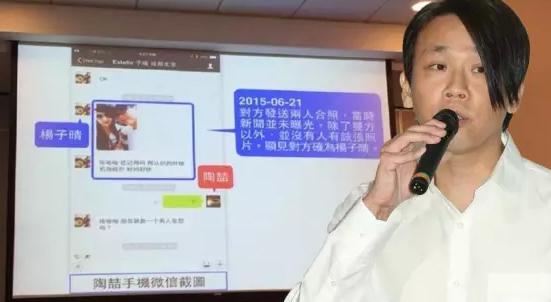 金星 毒舌 萨顶顶_金星 萨顶顶 万物生_金星娱乐圈好友