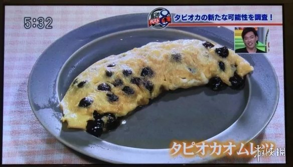 网红黑暗料理推荐,_珍珠奶茶 日本_珍珠料理 食谱