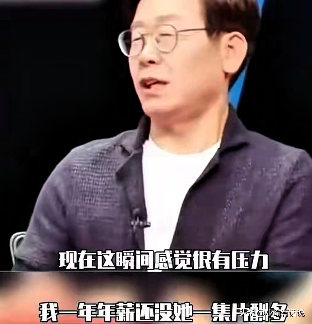 秋瓷炫总统访问 中韩外交 秋瓷炫中国媳妇_韩国明星热点,