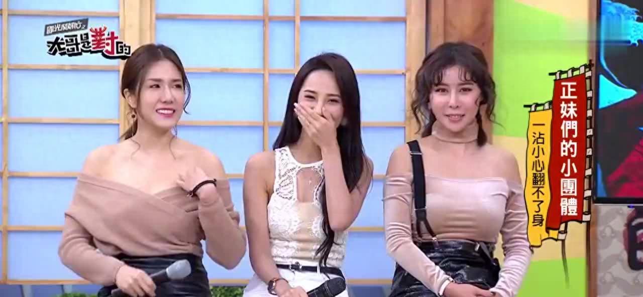 娱乐圈黑暗内幕_黑料太多不适合做明星,_明星潜规则曝光