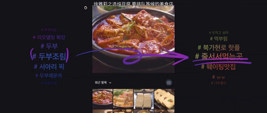 网红圈黑幕_绝世网红剧情解析_网红都有黑料嘛,