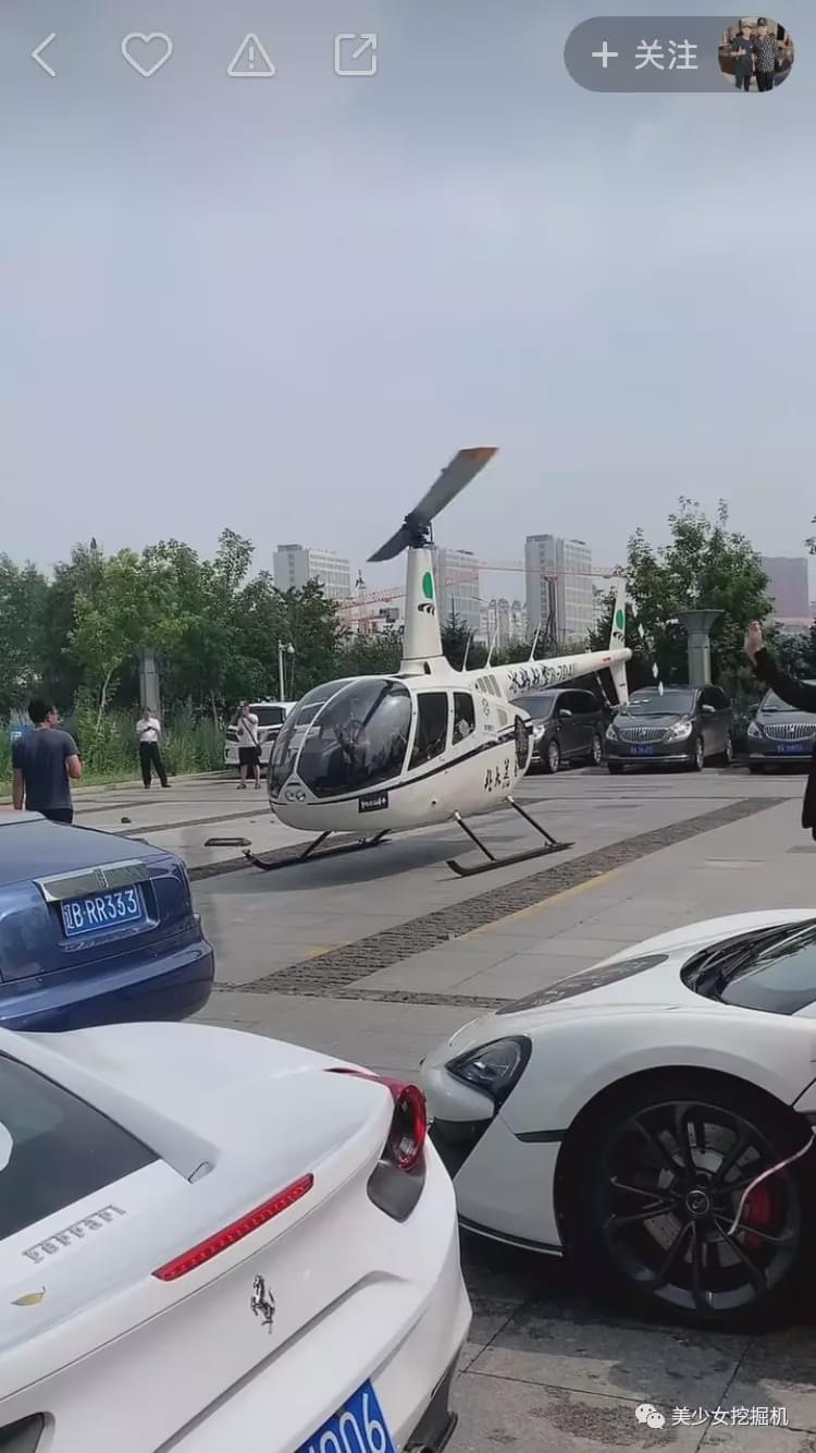 牌牌琦成为网红_快手网红大八卦事件,_牌牌琦拜师学艺