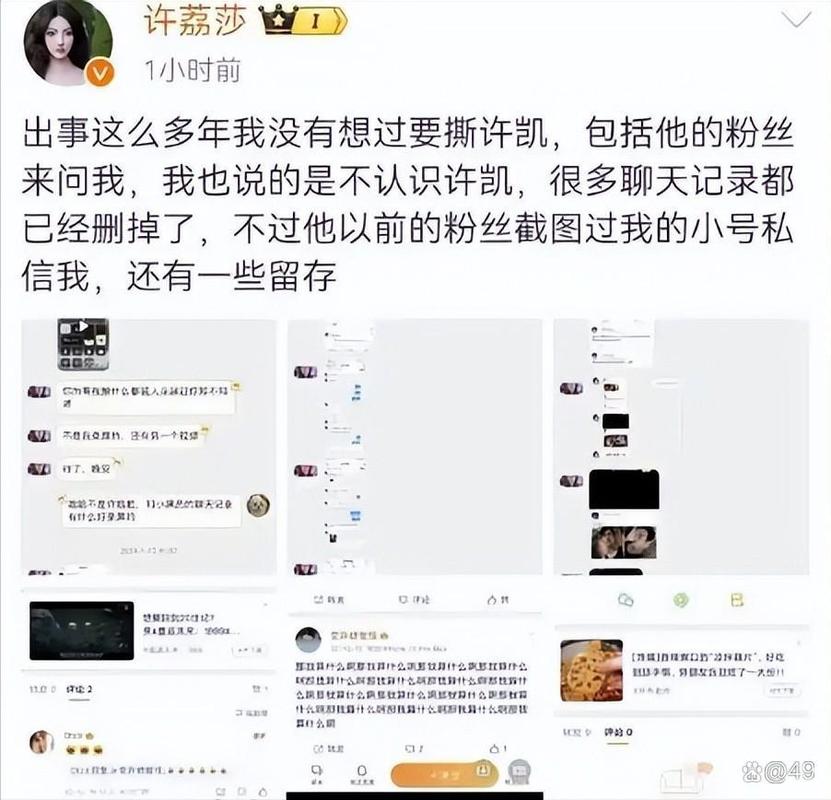 娱乐圈渣男小说推荐_娱乐圈的渣男_娱乐圈渣男大全