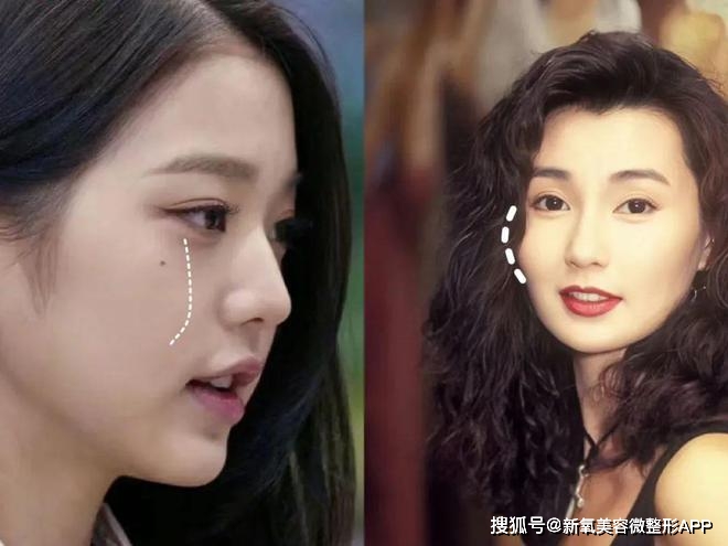 韩素希骨相美女_韩素希高颧骨审美_额头窄颧骨高的女明星