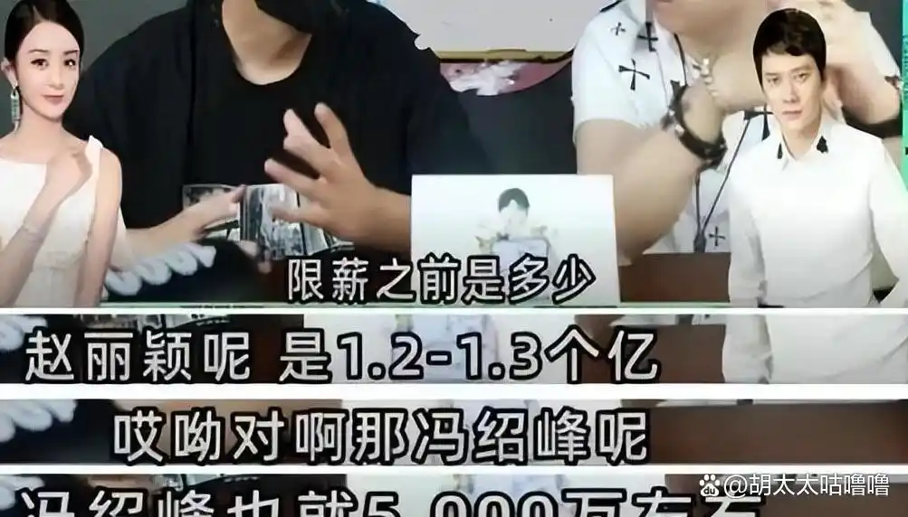 孙红雷狂妄言论原因_孙红雷谈娱乐圈的故事_孙红雷贫穷家庭背景