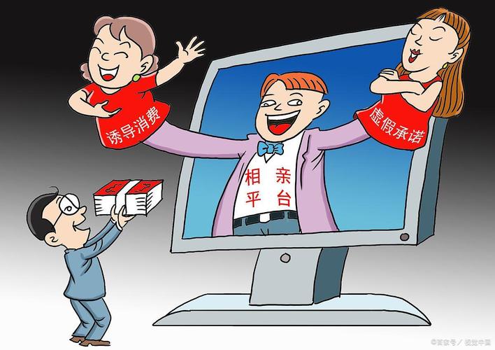 恶搞明星图片女生_恶搞明星照片_女明星恶搞图片